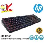 HP K300 MEMBRANE KEYBOARD