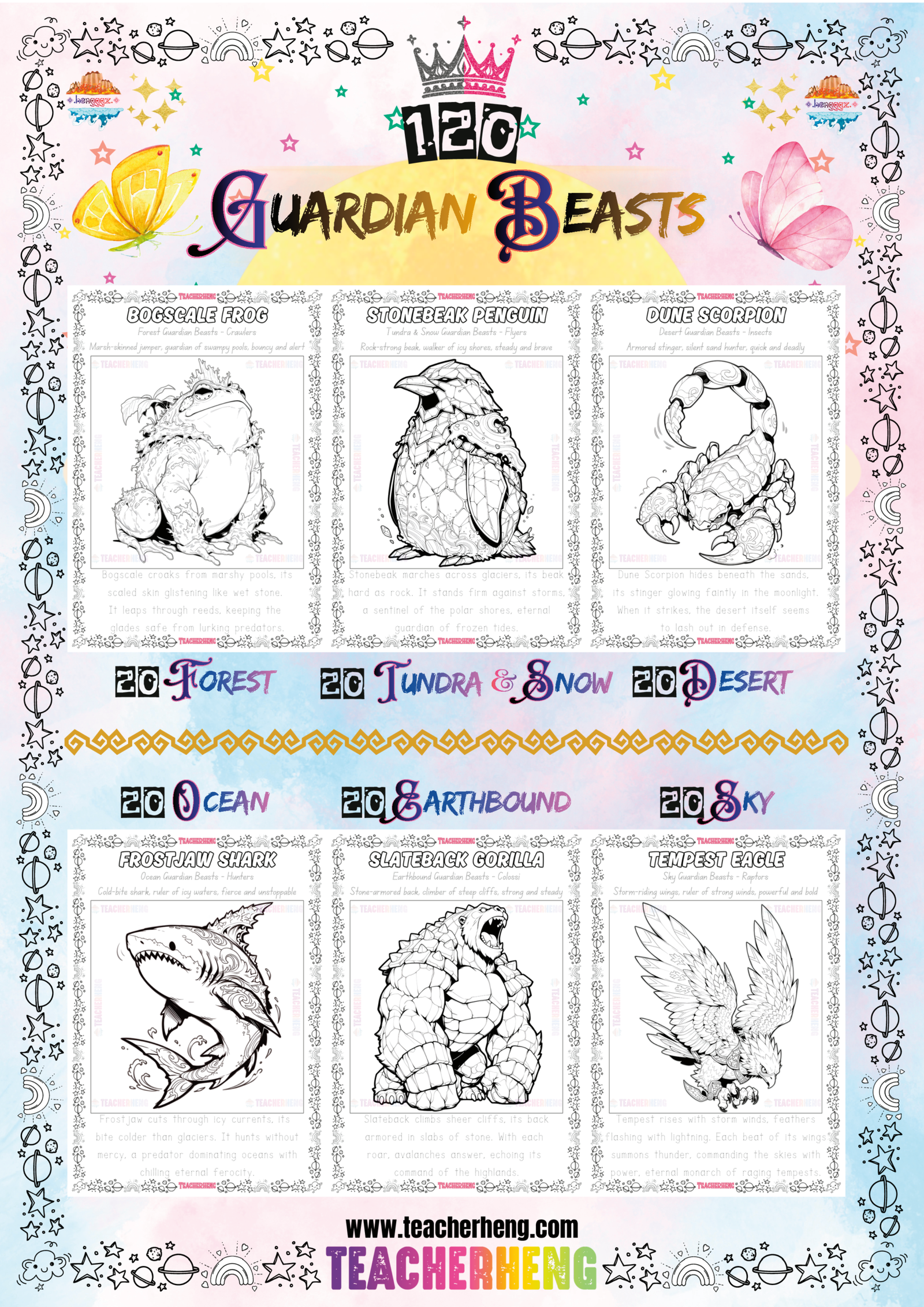 120 Guardian Beasts Coloring and Tracing