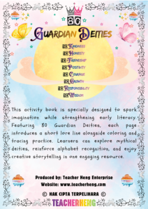 TEACHERHENG_FREEBIES_8_GUARDIAN_DEITIES_Page_12